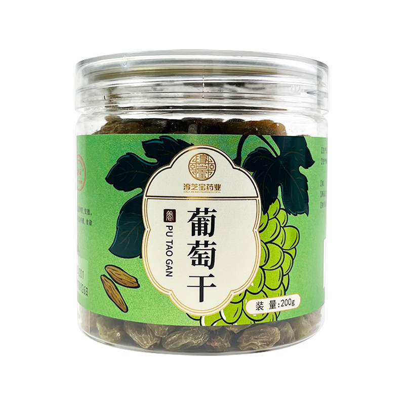 淳芝宝葡萄干特产大颗粒正宗新疆
