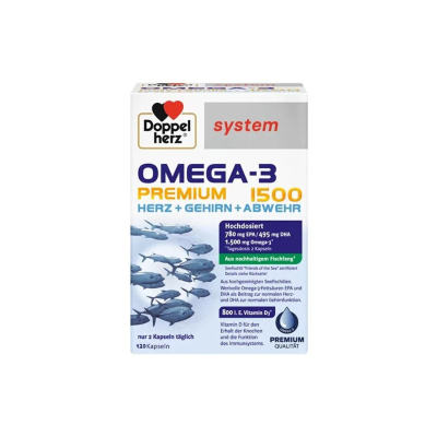 欧洲直邮德国药房Doppelherz双心Omega3胶囊120粒深海鱼油护心脑