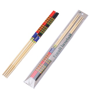 日本进口料理长筷长柄竹筷子加长超长家用筷耐高温油炸煮面火锅