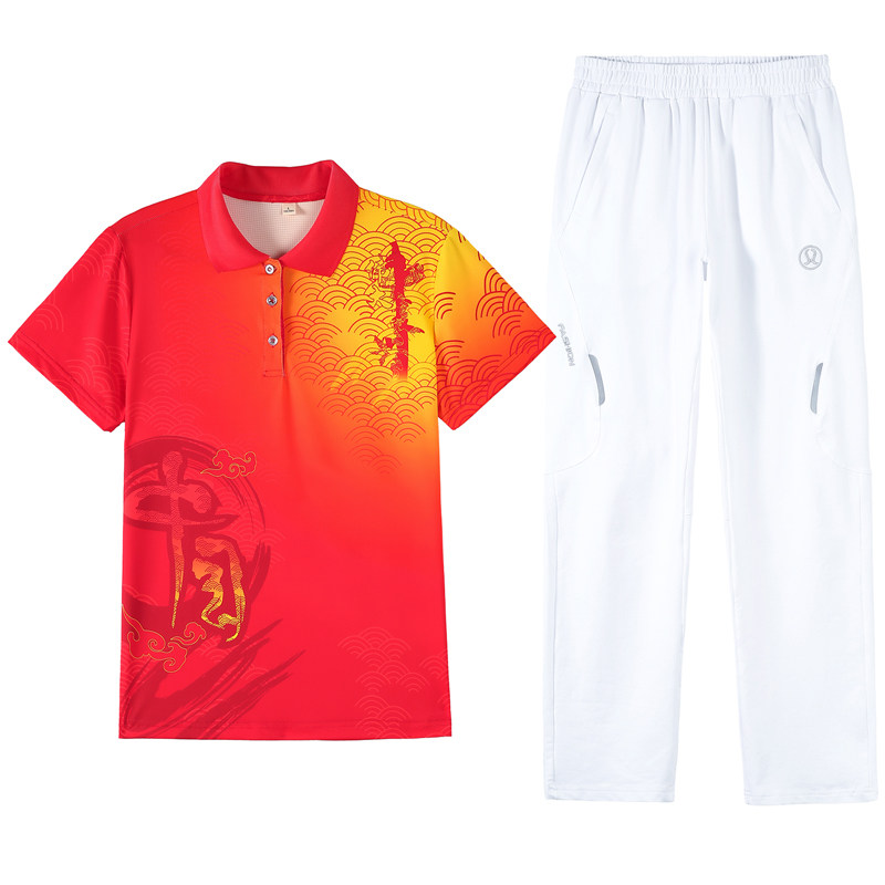 冰丝翻领速干衣运动服套装女夏季