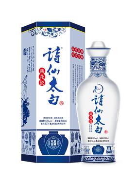诗仙太白新花瓷52度浓香型白酒
