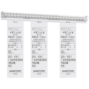 夹单器厨房外卖单子小票夹子固定器饭店后厨插单器票据夹插单器挂墙式卡单器餐厅菜单奶茶店排单器夹单免打孔