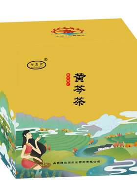 七庄河黄芩茶礼盒装山西高平特产