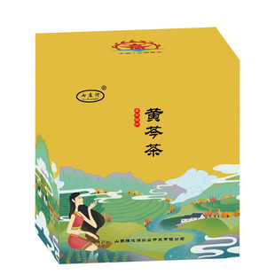 七庄河黄芩茶瓷罐礼盒装100g伴手礼黄金茶山西高平特产花草代用茶