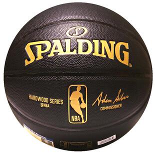 斯伯丁官方正品室外成人比赛专用耐磨七号学生送篮球男生生日礼物