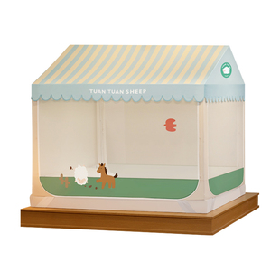 美朵嘉2026新款高级蚊帐防摔儿童床上帐篷室内家用卡通款遮光床帐