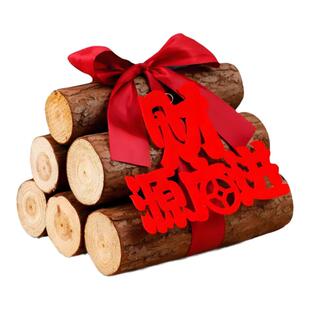 乔迁之喜木柴柴火入宅礼物全套2024装饰新居布置礼品新家必备摆件