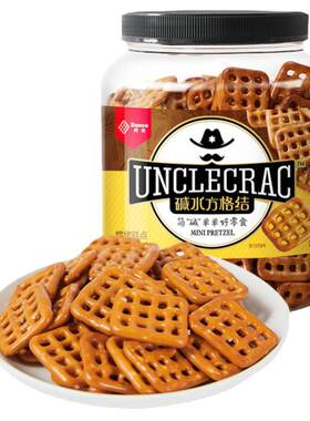 碱水蝴蝶结饼干蛋糕装饰摆件