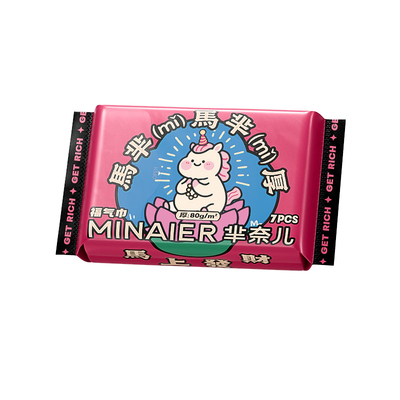 【马上发财】芈奈儿全网热卖3亿+