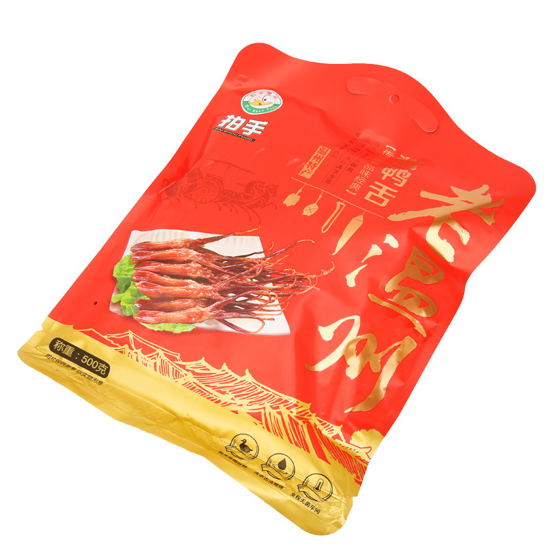 拍手温州小吃即食原味酱鸭舌包邮