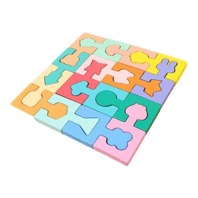 蒙氏几何形状配对积木益智玩具