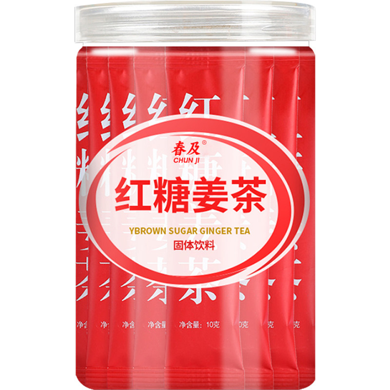 15万+人付款红糖姜茶大姨妈神器
