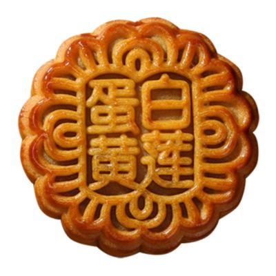 好溢美莲蓉蛋黄豆沙水果月饼100g