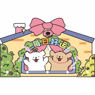 入户门后衣服帽子收纳装饰架挂钩客厅玄关墙上洞洞板卡通可爱置物