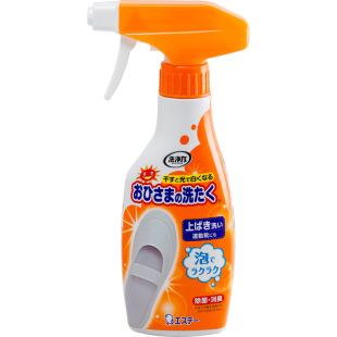 日本进口小白鞋清洁剂洗鞋神器球鞋白鞋漂白去黄剂刷鞋泡沫清洗剂