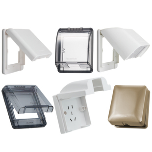 松下防水盒86型浴室卫生间厨房厚型插座防溅盒薄型开关保护罩盖板