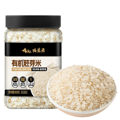 拓荒者-有机胚芽米800g