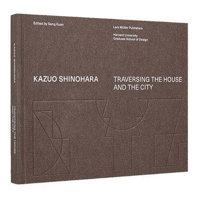 筱原一夫穿越房屋和城市