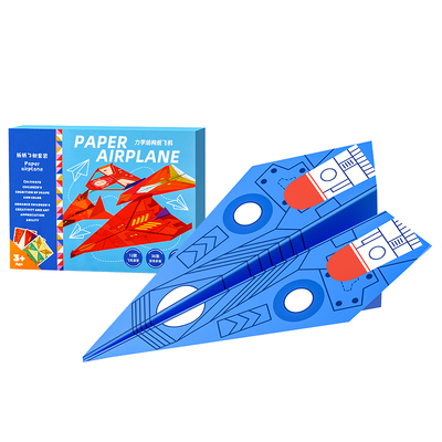 全彩折纸飞机儿童手工diy套装