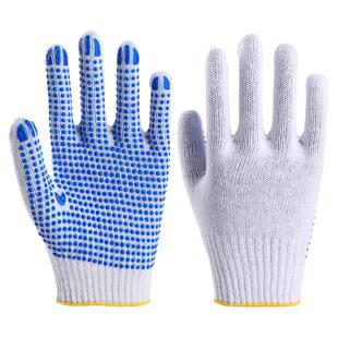 劳保手套耐磨点塑印字加厚点珠胶白纱线手套防滑棉纱工作手套防护