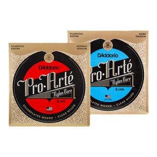 美国达达里奥标准张力古典吉他弦EJ45高张力EJ46尼龙琴弦一套6根