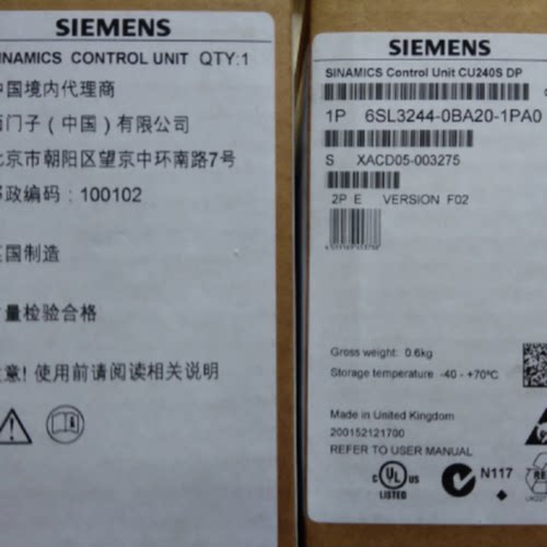 议价西门子6SL3244-0BA20-1PA0，G120 控制单元变频器6SL32440BA2