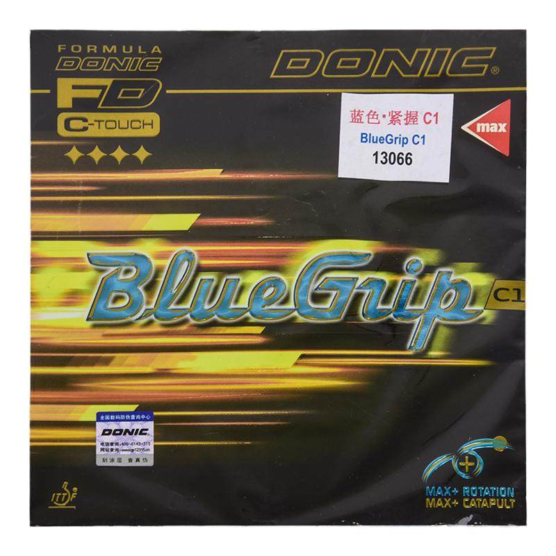 DONIC蓝色紧握C2粘性乒乓球套胶