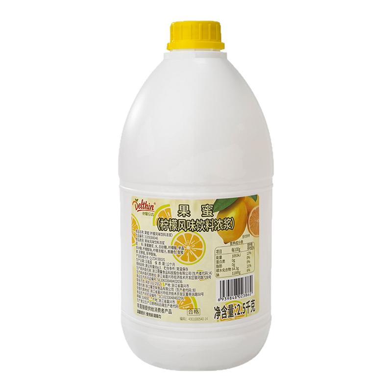 德馨果蜜 柠檬水专用糖浆2.5kg桶装奶茶店商用柠檬风味饮料浓浆