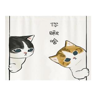 电表箱装饰2025新款招财猫遮挡布免打孔电闸盒遮丑挂帘布帘