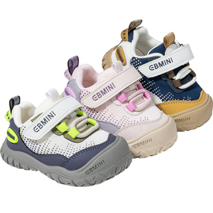 英贝米尼儿童运动鞋2026春季新款耐磨男童鞋子女宝宝户外小孩童鞋