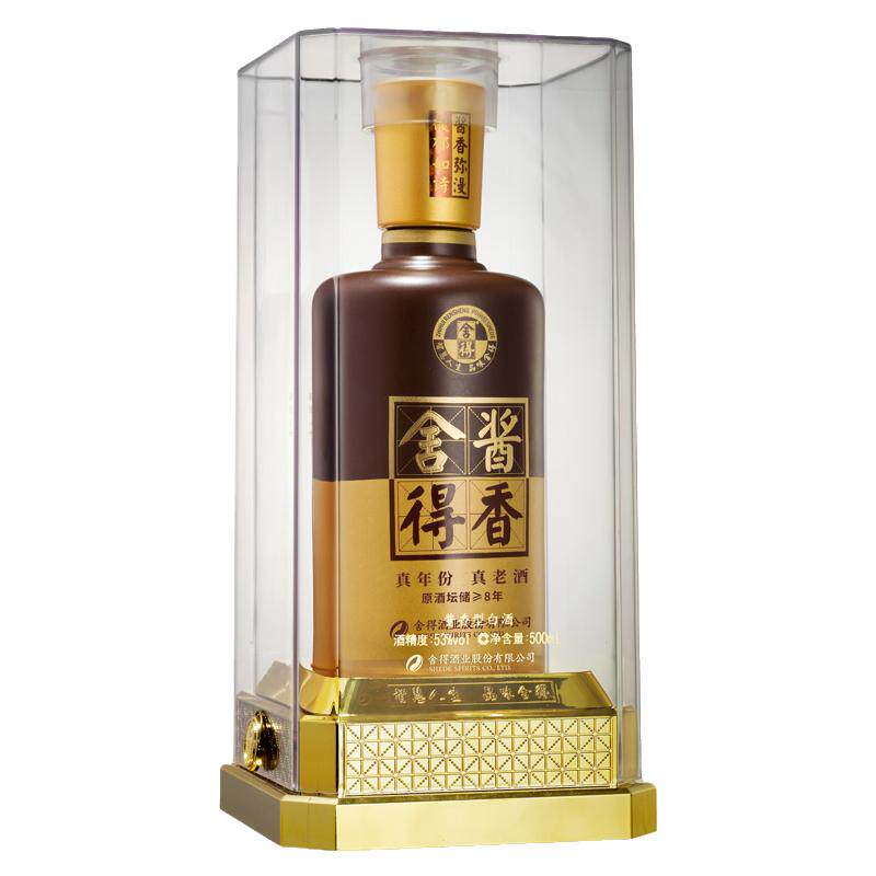 酱香舍得酒500ml白酒过年送礼