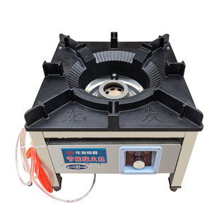 韩式节能商用低汤灶甲醇猛火灶不锈钢卤肉灶吊汤地灶植物油生物油