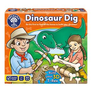 快慢狐英国DinosaurDig恐龙挖挖乐 儿童思维记忆匹配益智桌游玩具