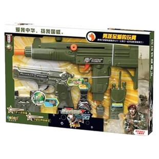 德宝组合套装机械冲锋枪电动手枪红外线手电筒多功能徽章儿童玩具