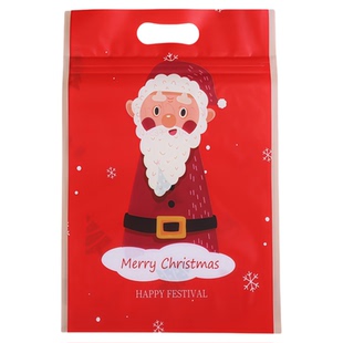 圣诞节儿童糖果零食曲奇饼干坚果密封包装袋盲盒礼物自粘封口袋子