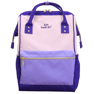 好搭自重轻~高颜值正品日本大容量离家出走双肩旅行包初高中书包