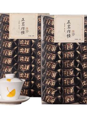 正岩之上高山岩韵独立小包醇香型