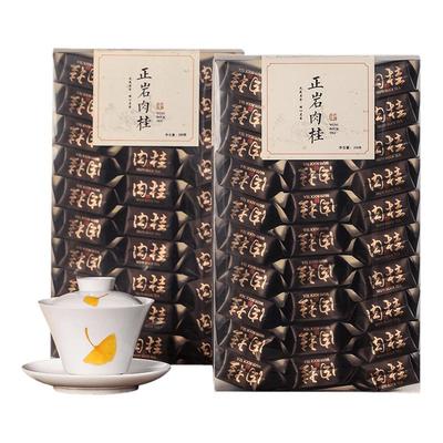 正岩之上高山岩韵独立小包醇香型