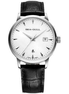 seagull休闲百家姓定制海鸥手表