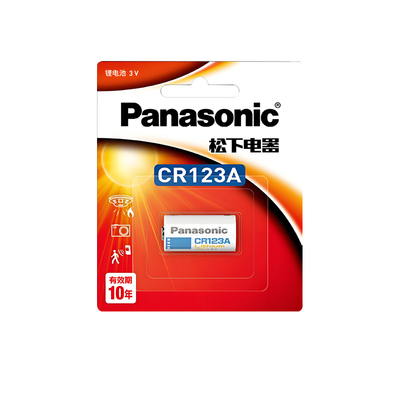 松下Pansoic适用于CR123A