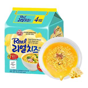 韩国进口不倒翁特浓芝士金拉面原味辣味方便面真海鲜泡菜速食泡面