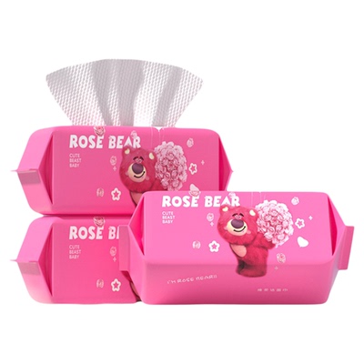 玫瑰熊一次性洗脸巾亲肤绵柔巾
