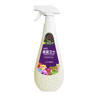 卡纳玛朵度夏卫士多肉植物营养液度夏宝神器抗高温防晒剂液有机肥