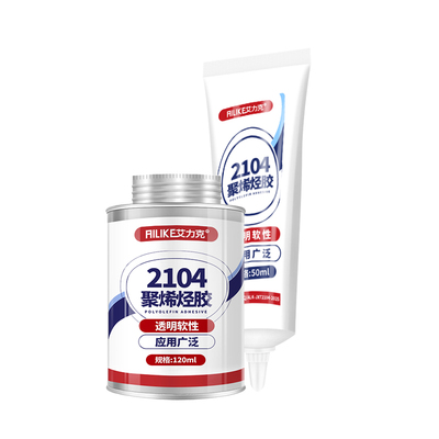 透明软性塑料专用胶水