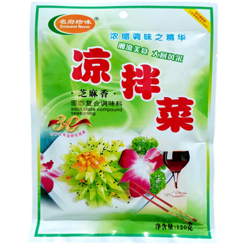 名府珍味凉拌菜120g整箱