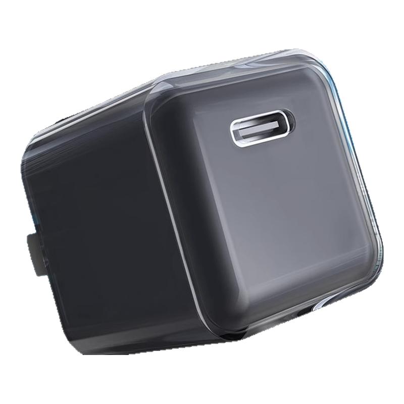 小麒氮化镓充电器PD20W
