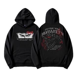 剑风传奇 Berserk动漫格斯格里菲斯印花休闲长袖宽松连帽卫衣外套