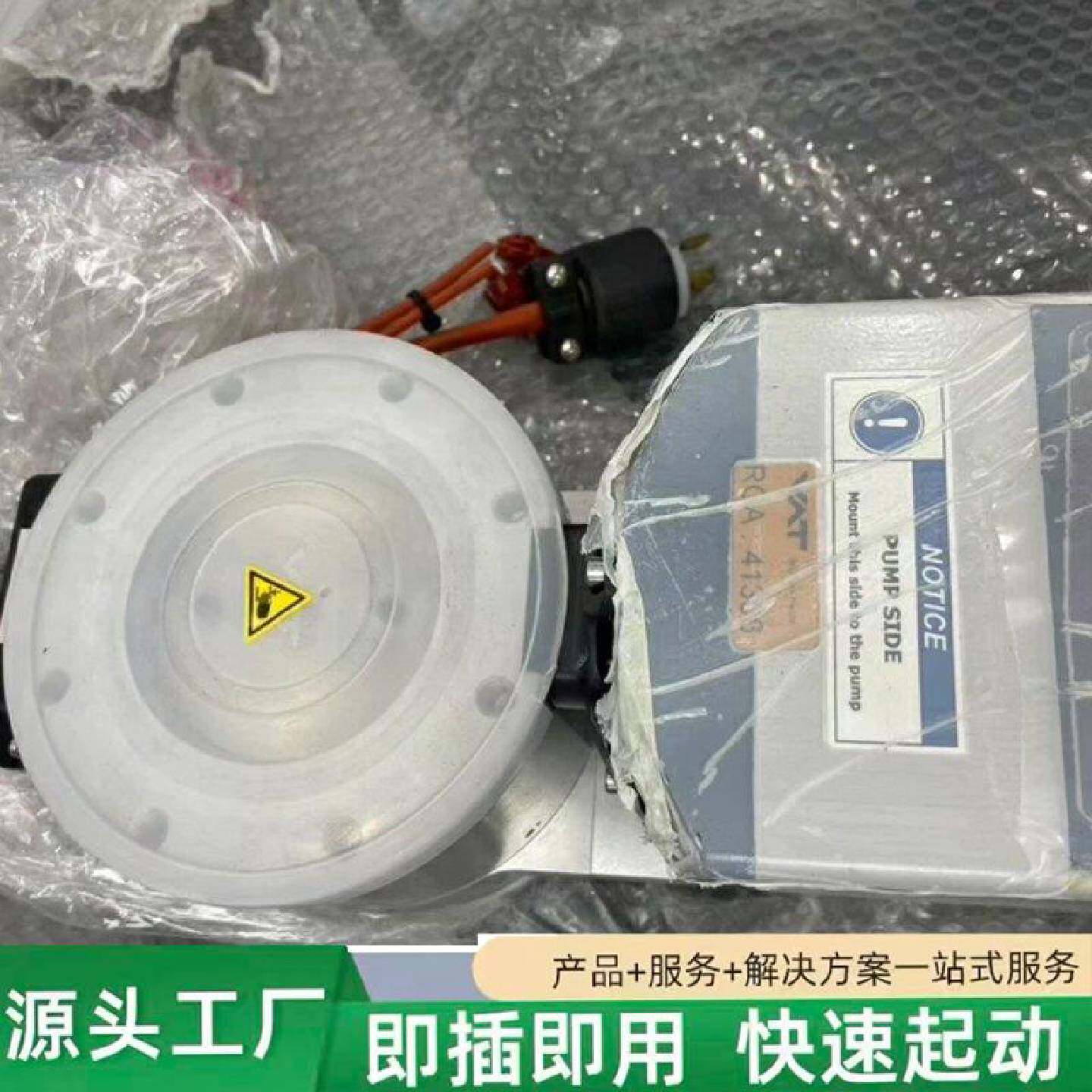 非标价瑞士VAT真空蝶阀控制器型号95238PAGQADH5修理