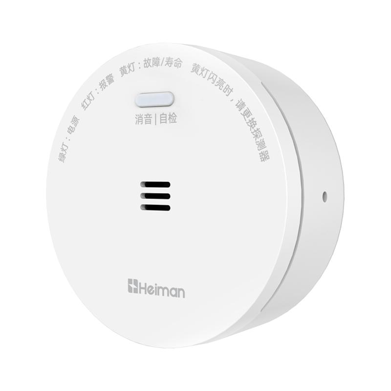 可燃气体探测器泄漏报警器自动切断阀家用天然气液化探测电磁断气