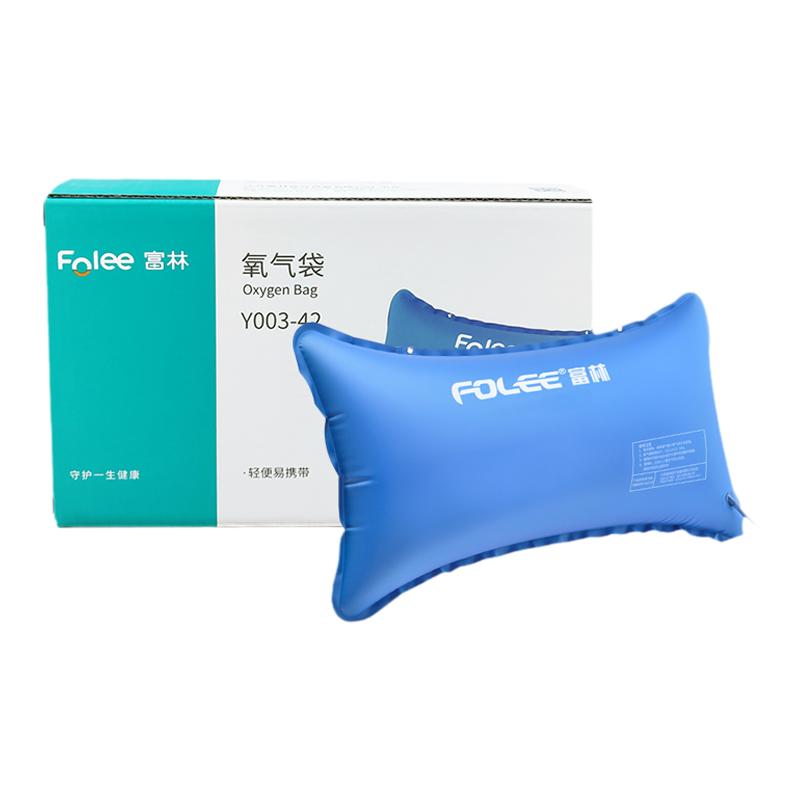 医用氧气袋富林便携式吸氧袋孕妇老人急救42L家用大容量吸氧包50L